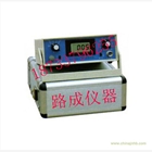 廠家直銷數顯砼保護層測定儀、砼測定儀、保護層測定儀（路成儀器